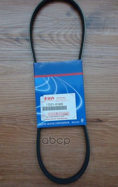Ремень генератора/помпы/кондиционера (4PK800) SUZUKI арт. 17521-61A00