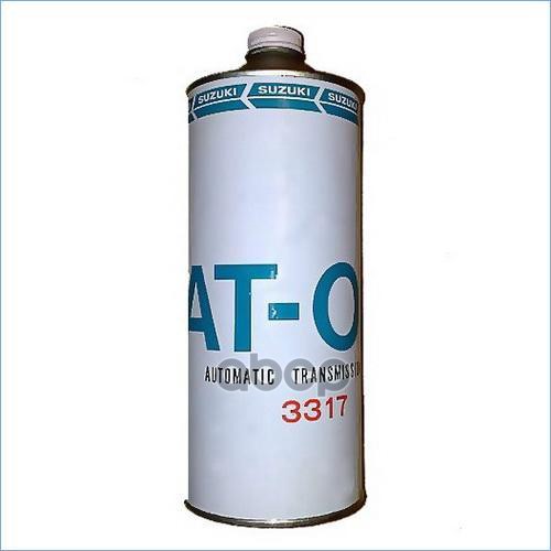 Масло трансмиссионное Suzuki ATF 1л 3317 99000-22B00 SUZUKI арт. 99000-22B00