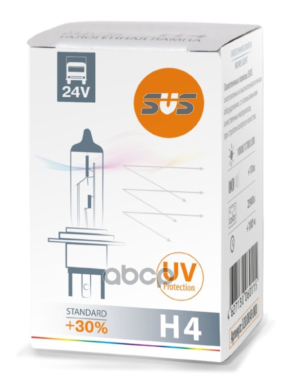 Лампа галогеновая головного света H4 P43t 3200K Standard +30% 24V 75/70W Картон 1 шт SVS арт. 0200049000