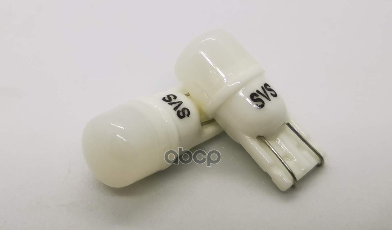 Лампа светодиодная 12V W5W 1W 65lm T10 6000K SVS LED 2 шт. DUOBOX 0240433001 SVS арт. 0240433001