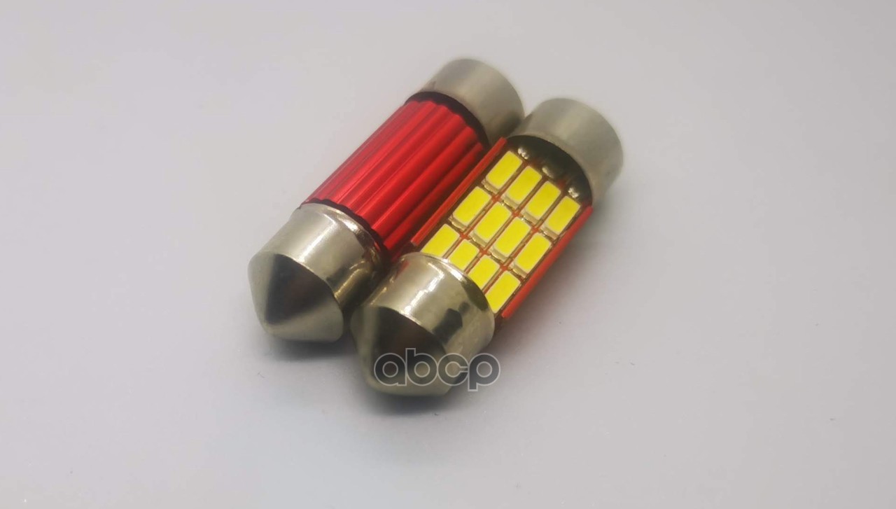 Лампа Светодиодная 12V C5w 1,7W 40Lm Sv8,5 6000K Svs 0240433009 SVS арт. 0240433009