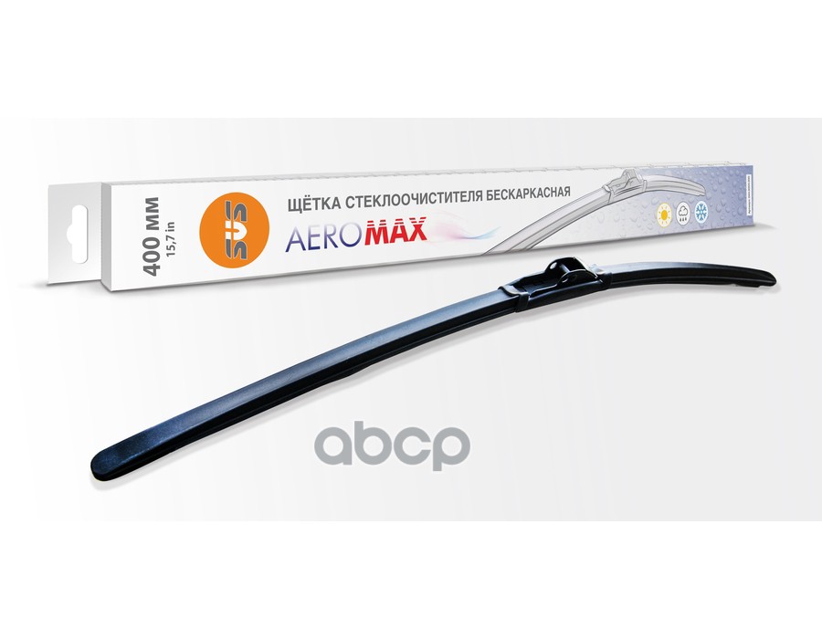 Щетка Стеклоочистителя Бескаркасная Svs Серия Aeromax 400 Мм Svs 0440005000 SVS арт. 0440005000
