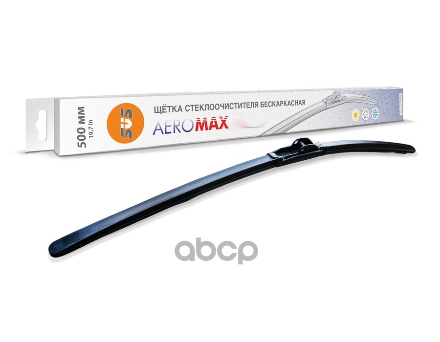Щетка Стеклоочистителя Бескаркасная Svs Серия Aeromax 500 Мм Svs 0440009000 SVS арт. 0440009000