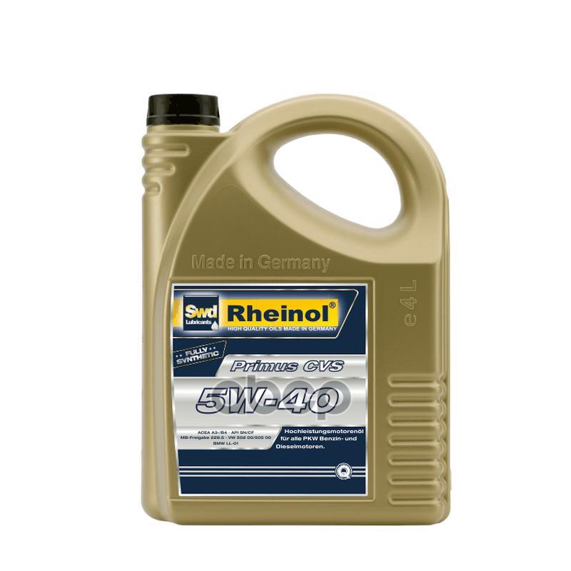 SWD Rheinol Масло моторное Primus CVS 5W-40 (4л)