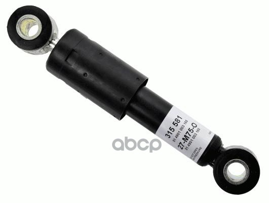 Амортизатор кабины масляный 315581 Sachs арт. 315581