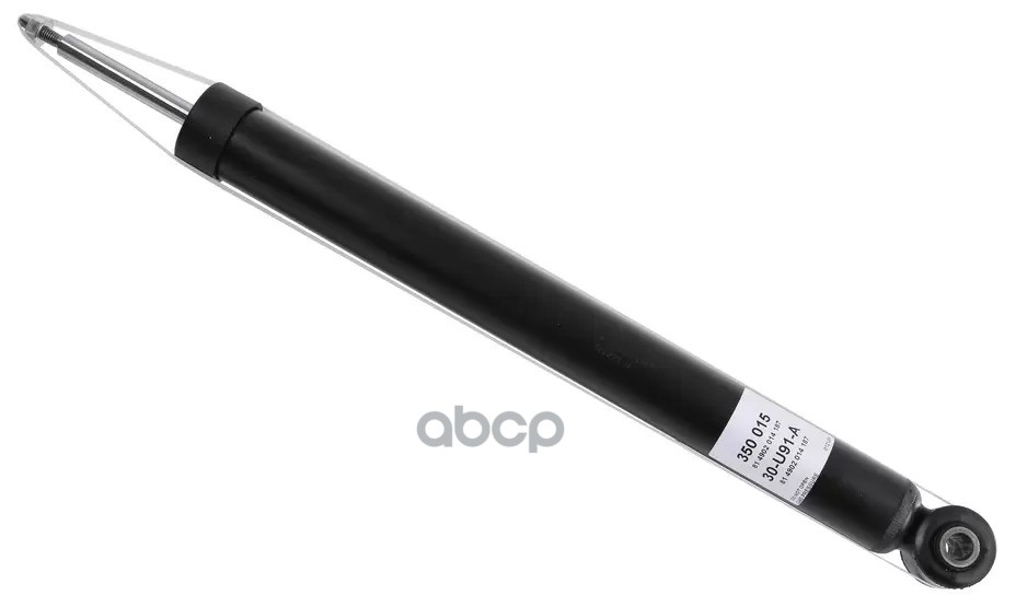 Амортизатор 350015 Sachs арт. 350015
