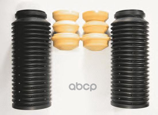 Пыльник+отбойник заднего амортизатора (компл) VW PASSAT (91-96) Varint H=84mm+170mm SACHS 900 006 Sachs арт. 900 006