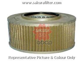 Фильтр гидравлический Sakura арт. H7969
