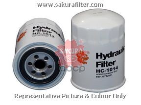Фильтр гидравлический Sakura арт. hc1014