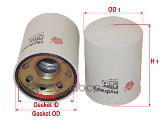 Фильтр гидравл. Sakura Sakura арт. HC7101