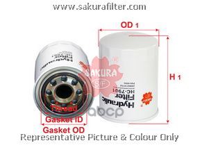 Фильтр гидравлический JCB Industrial SAKURA HC-7901 Sakura арт. HC-7901