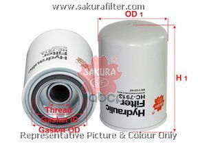 Фильтр гидравлический Sakura арт. HC7913