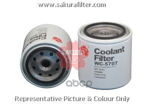 Фильтр сист. охлажд. Sakura арт. WC5707