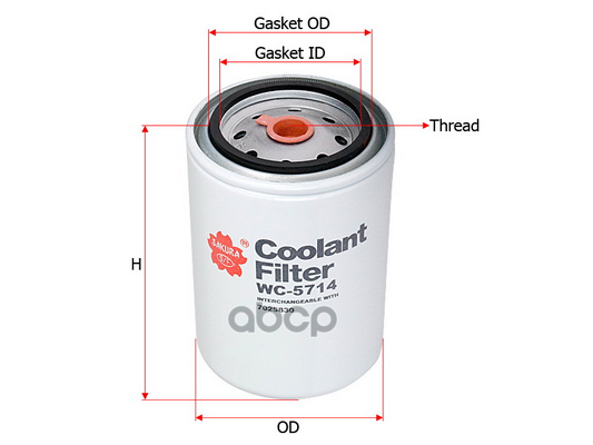 Фильтр сист. охлаж. Sakura Sakura арт. WC5714