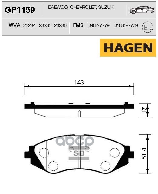 Колодки передние CHEVROLET LACETTI, DAEWOO ESPERO GP1159 Sangsin brake арт. GP1159