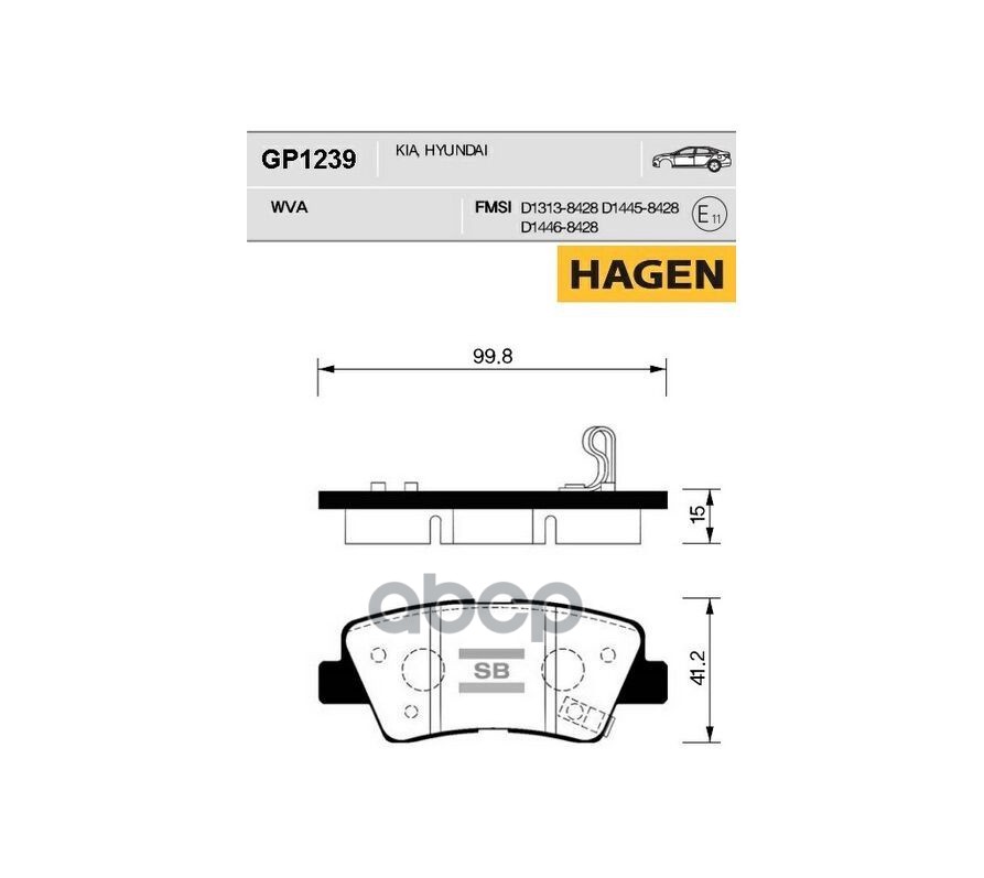Колодки тормозные дисковые GP1239 Sangsin brake арт. GP1239