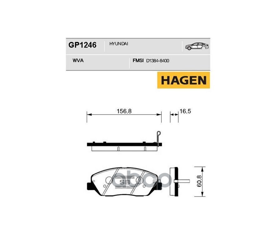 Колодки тормозные дисковые GP1246 Sangsin brake арт. GP1246