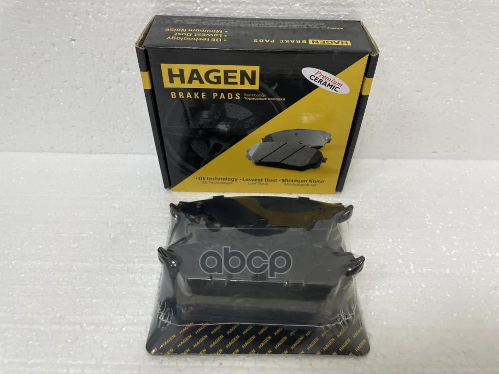 Колодки задние CADILLAC ESCALADE 2010- GP1563 Sangsin brake арт. GP1563