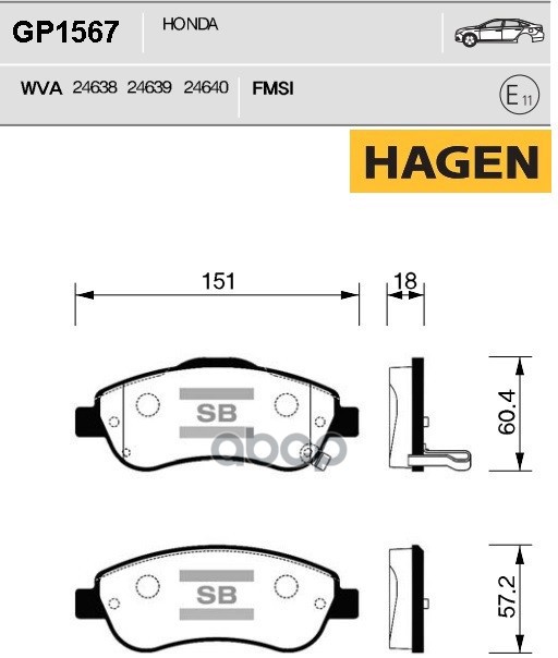 Колодки тормозные передние SANGSIN BRAKE GP1567 Sangsin brake арт. GP1567