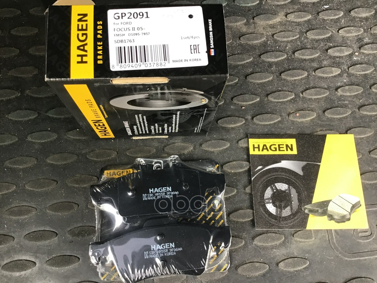 Колодки торм.дисковые HAGEN FORD FOCUS II RR 05-(D1095) (HAGEN) Sangsin brake арт. gp2091