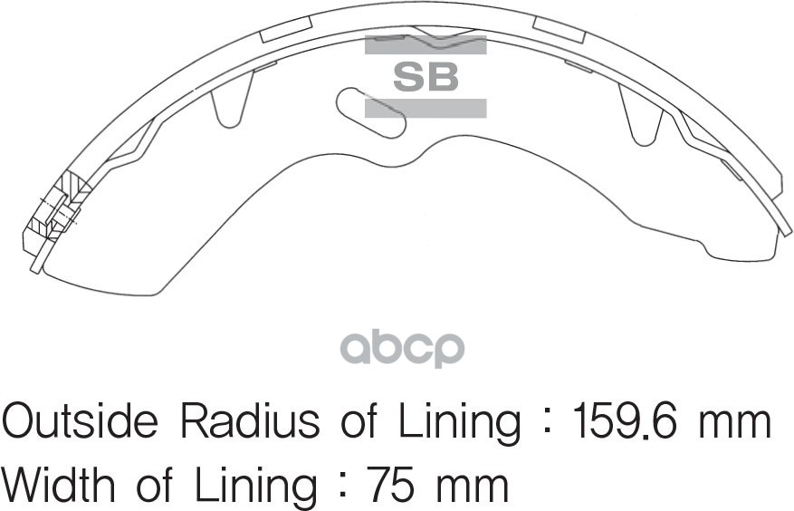 Колодки барабанные HYUNDAI HD45/HD65/HD72/HD78 SANGSIN BRAKE SA011 Sangsin brake арт. SA011