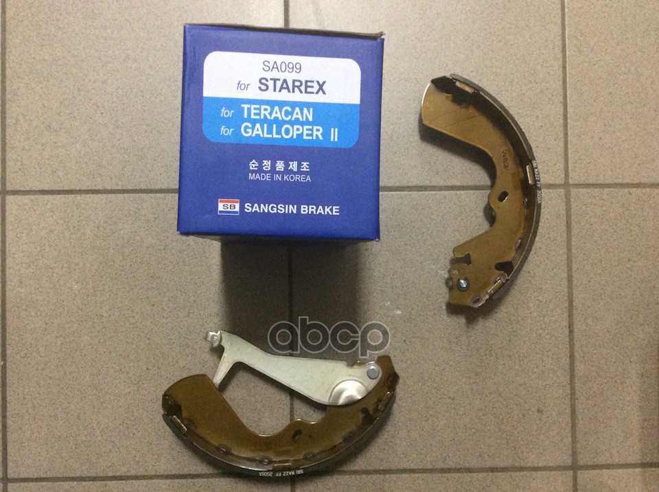 Колодки барабанные Hyundai H-1/Plaza/Starex 2.0/2.4/2.5TD 96 SA099 Sangsin brake арт. SA099