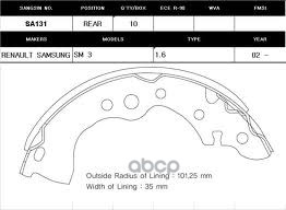 Колодки тормозные барабанные Sangsin brake арт. SA131