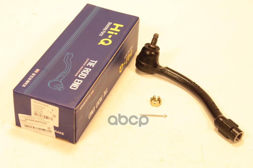 Наконечник рулевой левый HYUNDAI Elantra(MD) 1.6 11-15 / i30(GD) 1.6-1.6D 11-16 SEKH055 Sangsin brake арт. SEKH055