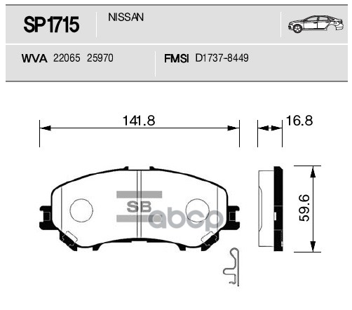 Колодки тормозные дисковые передние Серия:HI-Q NISSAN QASHQAI II SUV (J11, J11), NISSAN X-TRAIL (T32 Sangsin brake арт. SP1715