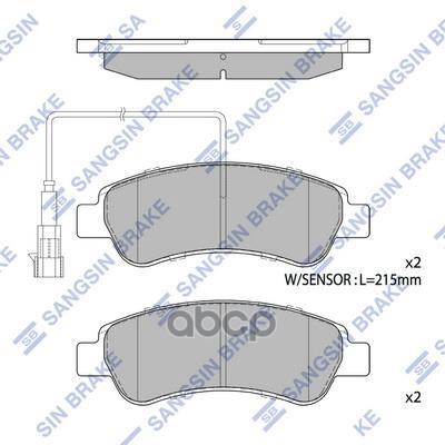 Колодки тормозные дисковые  SP1727A Sangsin brake арт. SP1727A