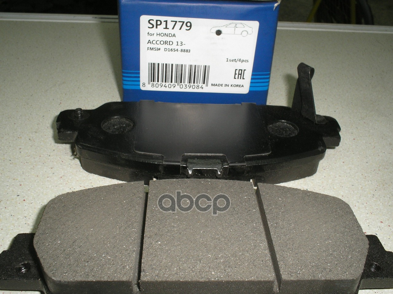 Колодки тормозные передние Honda Accord all 13 SP1779 Sangsin brake арт. SP1779