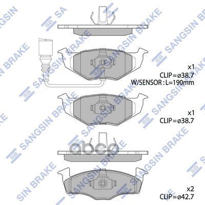 Колодки тормозные дисковыеVW Polo 1.0i-1.9SDi 96-01/Lupo 1.0i/1.4/TDi/1.7SDi 98-05 SP1857A Sangsin brake арт. SP1857A