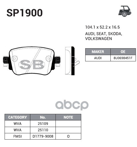 Колодки тормозные дисковые Audi A1, Seat Leon, Skoda Octavia 1.0-2.0i/TDi 12 SP1900 Sangsin brake арт. SP1900