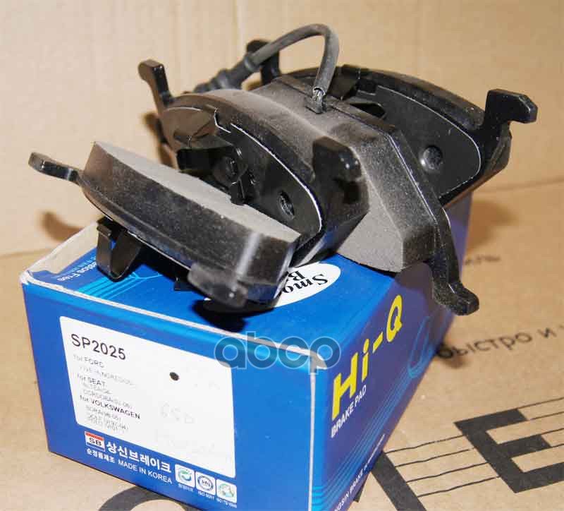 Колодки тормозные дисковые Audi A2 1.4i/1.6FSi/1.4TDi 00, Skoda Fabia 1.4i/1.9TDi 00 SP2025 Sangsin brake арт. SP2025