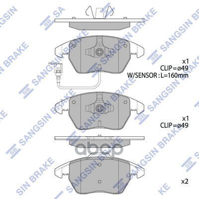 Колодки тормозные CITROEN C4/PEUGEOT 207/307/308 1.6-2.0 передние SP2098 Sangsin brake арт. SP2098