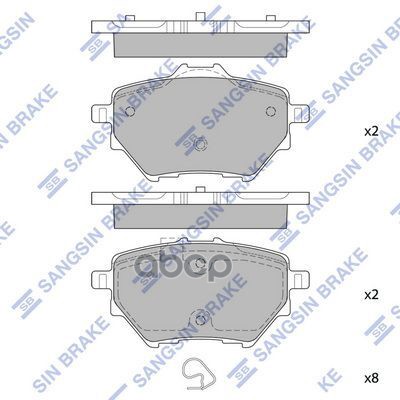 Колодки задние PEUGEOT 308 II SP2467 Sangsin brake арт. SP2467