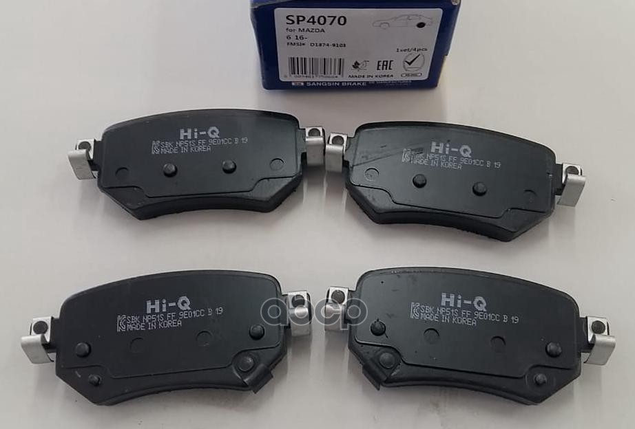 Колодки задние MAZDA 6 (GJ) 2012- SP4070 Sangsin brake арт. SP4070