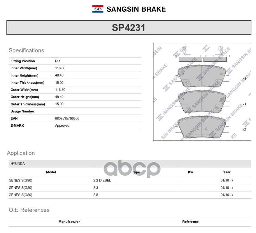 Колодки тормозные дисковые задние Серия:HI-Q Sangsin brake арт. SP4231