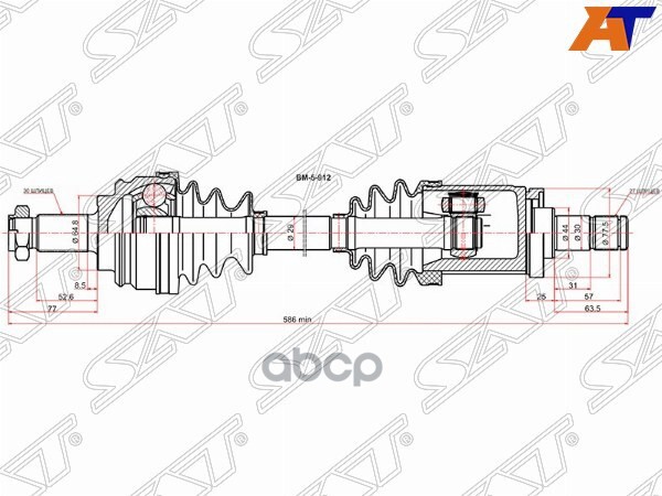 Привод в сборе FR LH BMW X5 E53 99-06 Sat арт. BM-5-912