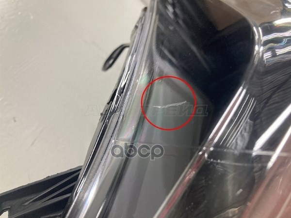 Фара TOYOTA LAND CRUISER PRADO 150 13-17 RH LED, ДХО (Евросвет) (уценка на 10%) Sat арт. D10-ST-212-11Y5R-U003