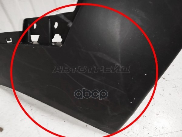 Бампер Задний Hyundai Tucson 15-19 Нижняя Часть (Уценка На 10%) Sat арт. D10-ST-HN52-087-D0-U001