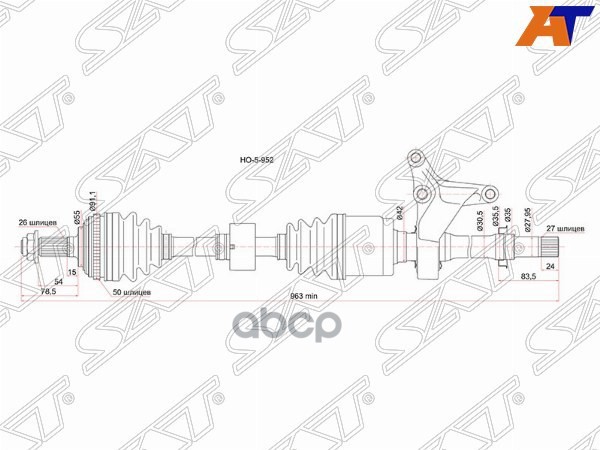 Привод В Сборе Fr Lh Honda Cr-V Rd1 96-99 Sat арт. HO-5-952