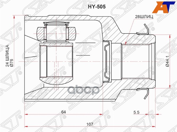 Шрус внутренний RH HYUNDAI CRETA 2,0 АКПП 15- 4WD SAT HY505 Sat арт. HY505
