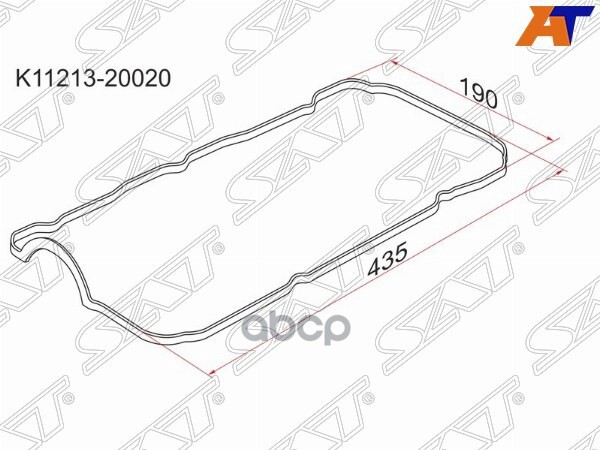 Прокладка клапанной крышки TY 1MZ/2MZ-FE, RH Sat арт. K11213-20020