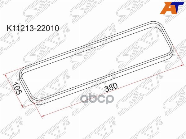Прокладка клапанной крышки TY 4K,5K,7K Sat арт. K11213-22010