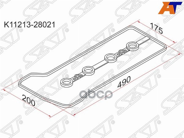 Прокладка клапанной крышки TY 1AZ-FE, 2AZ-FE AZT250, ACV3#/4#, ACA2#/3#, ACM2#, ACU1#/2#/3# Sat арт. K11213-28021
