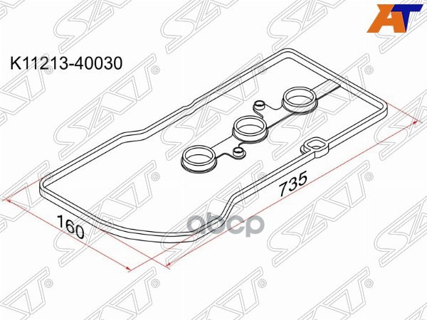 Прокладка клапанной крышки TY 1KR-FE, 04- Belta/Passo/Vitz KGC1#/KSP9# Sat арт. K11213-40030