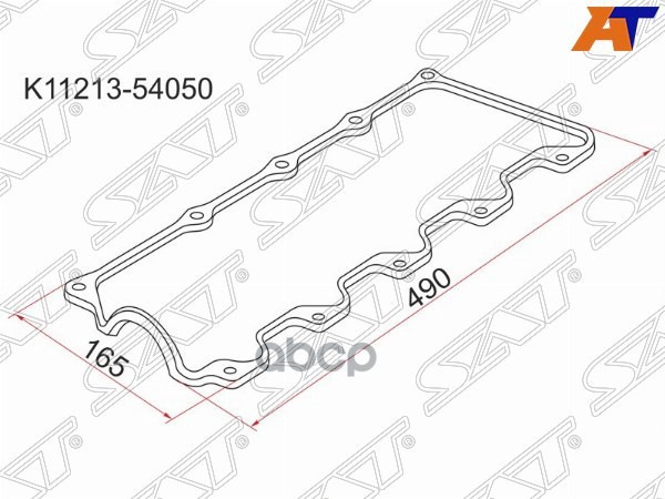Прокладка клапанной крышки TY 2L#, 3L, 5L 89- Sat арт. K11213-54050