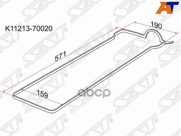 Прокладка клапанной крышки Toyota Crown 87-01 / Mark II 84-00 1GFE Sat арт. K11213-70020