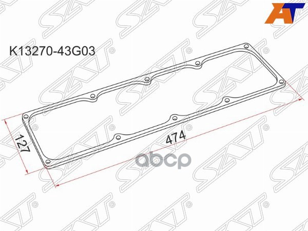Прокладка клапанной крышки NS TD23, TD25, TD27#, QD32, 92- WD21/R20/F22/F23 Sat арт. K13270-43G03
